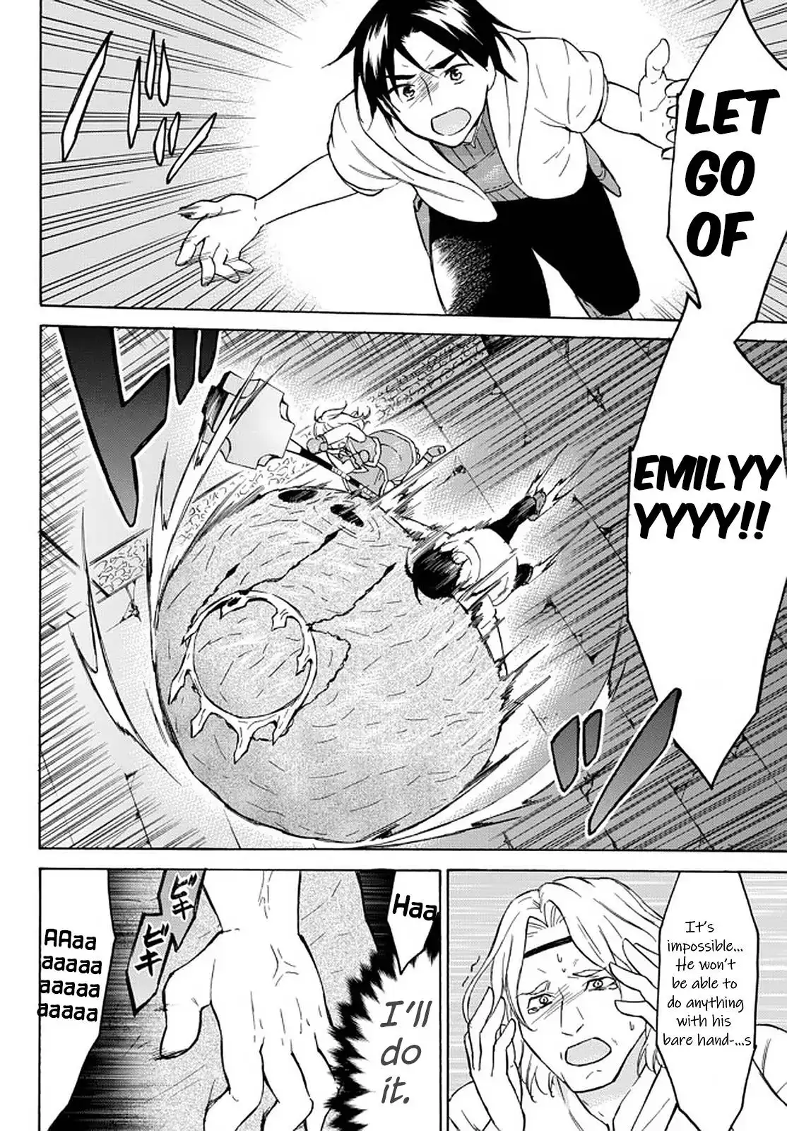 Level 1 Dakedo Unique Skill de Saikyou desu Chapter 34.1 8